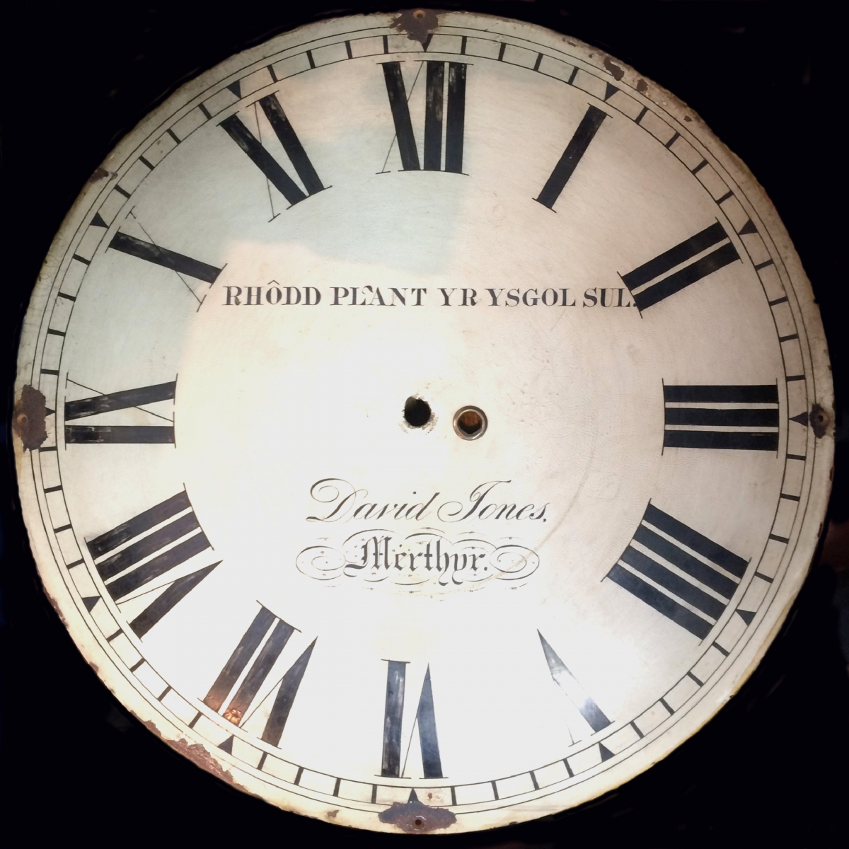 Large Welsh dial clock made by David Jones of Merthyr Tydfil. Circa 1835.